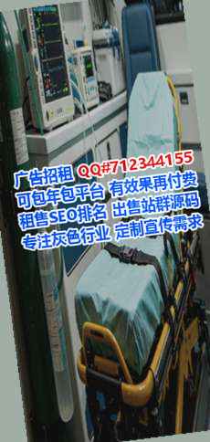 惠民卵子五金制品工作室